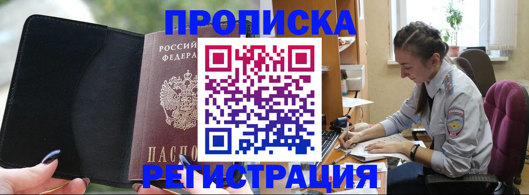 форма 3 в Новоалександровске